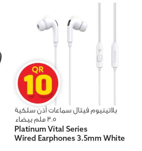 available at سفاري هايبر ماركت in قطر - أم صلال