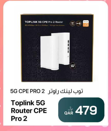 available at RP Tech in Qatar - Al Rayyan