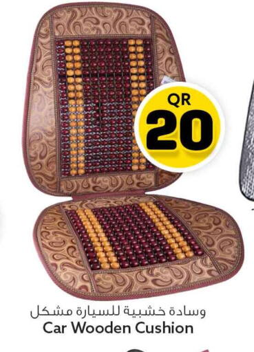 available at Safari Hypermarket in Qatar - Al Rayyan