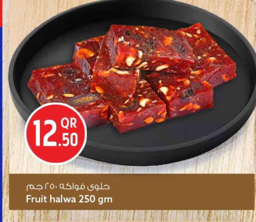 available at Safari Hypermarket in Qatar - Al Rayyan