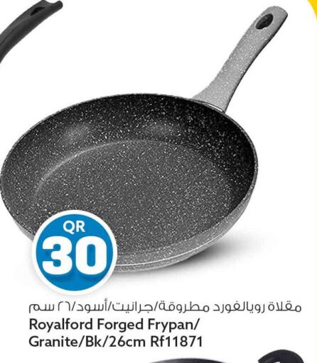 available at Safari Hypermarket in Qatar - Al Rayyan
