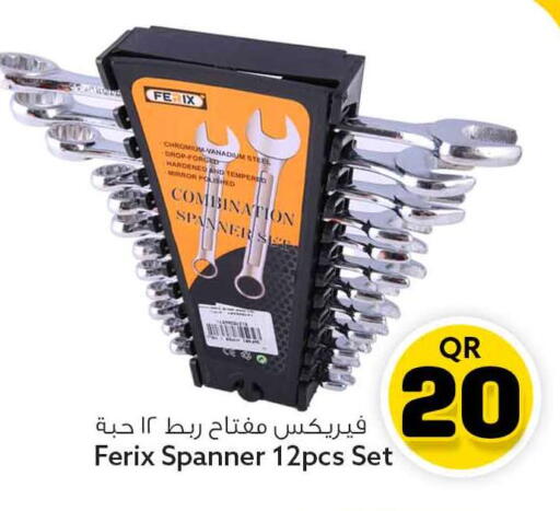 available at Safari Hypermarket in Qatar - Doha