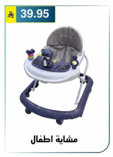 available at Al Hussain Top Up in KSA, Saudi Arabia, Saudi - Riyadh
