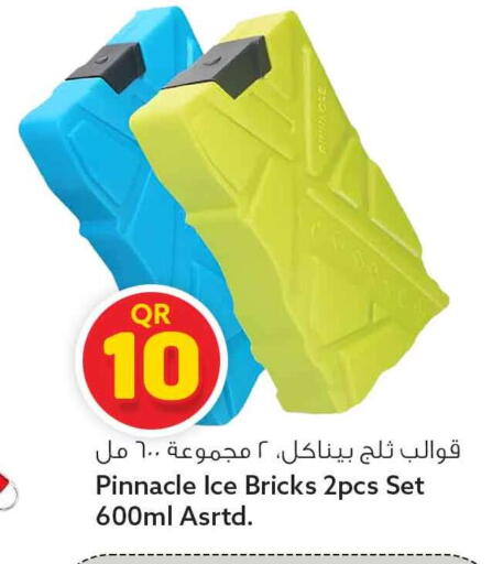 available at Safari Hypermarket in Qatar - Al Rayyan
