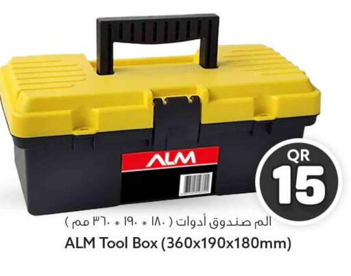available at Safari Hypermarket in Qatar - Doha