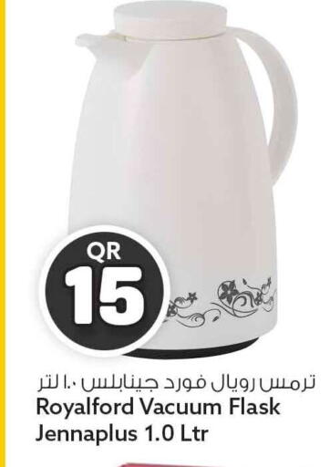 available at Safari Hypermarket in Qatar - Al Daayen