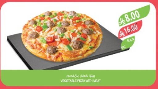 available at المزرعة in مملكة العربية السعودية, السعودية, سعودية - تبوك