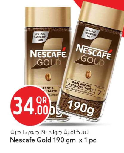 available at Safari Hypermarket in Qatar - Al Daayen