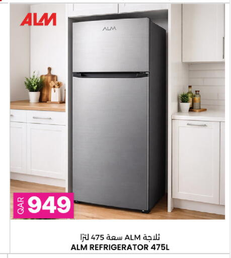 available at أنصار جاليري in قطر - الشمال