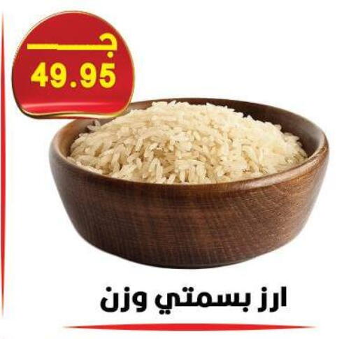 available at Hyper El Qudse in Egypt - Cairo