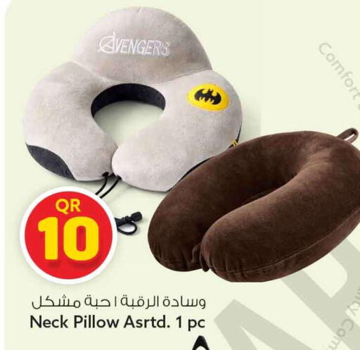 available at سفاري هايبر ماركت in قطر - أم صلال