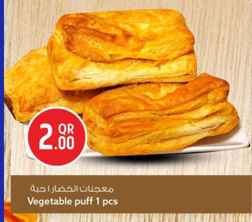 available at Safari Hypermarket in Qatar - Al-Shahaniya