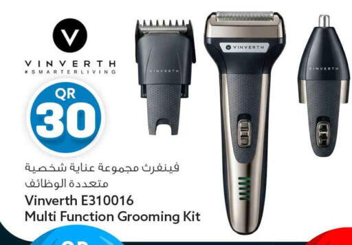 available at Safari Hypermarket in Qatar - Al Rayyan