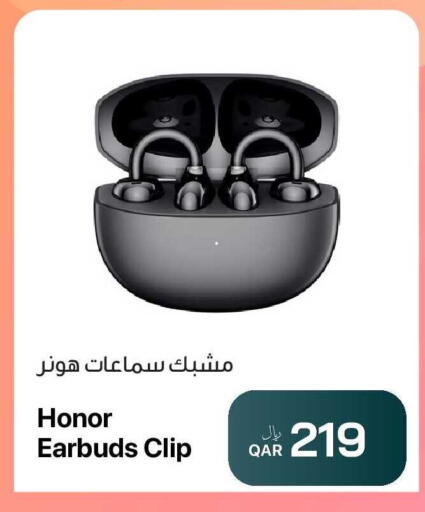 available at آر بـــي تـــك in قطر - الخور