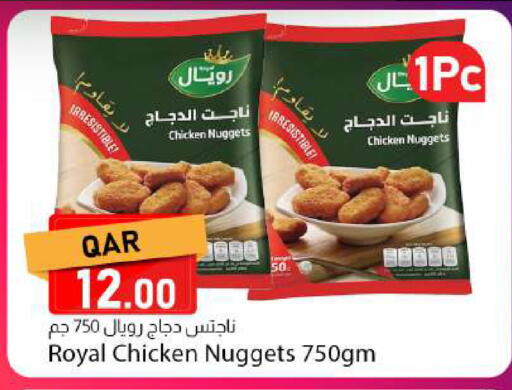 available at دانا ماركت in قطر - الضعاين