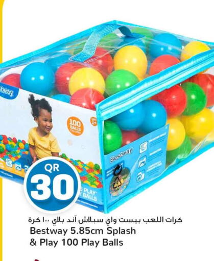 available at Safari Hypermarket in Qatar - Al Rayyan