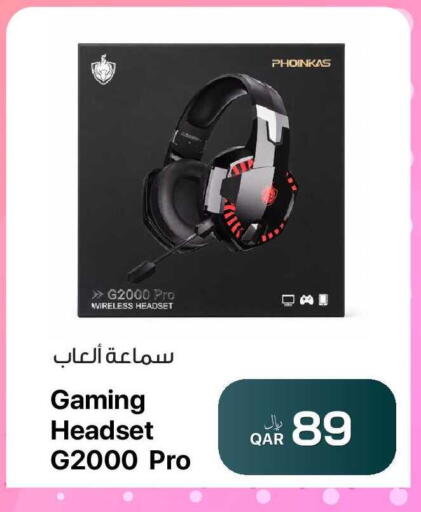 available at RP Tech in Qatar - Al Khor