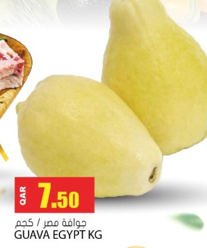 Guava from Egypt available at جراند هايبرماركت in قطر - الشحانية