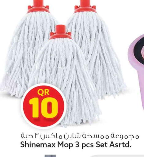 available at Safari Hypermarket in Qatar - Al Rayyan
