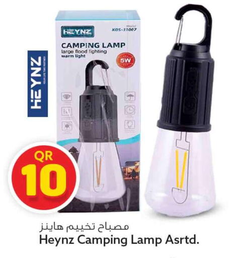 available at Safari Hypermarket in Qatar - Al Rayyan