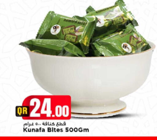 available at Marza Hypermarket in Qatar - Doha