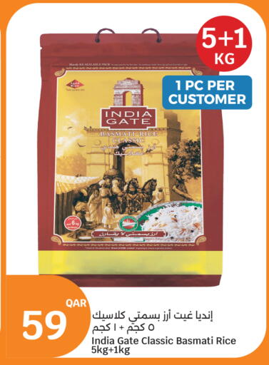 available at City Hypermarket in Qatar - Al Rayyan