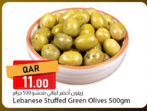 available at دانا ماركت in قطر - الضعاين