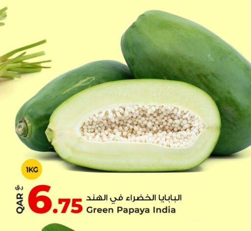 Papaya from India available at Rawabi Hypermarket in Qatar - Al Rayyan