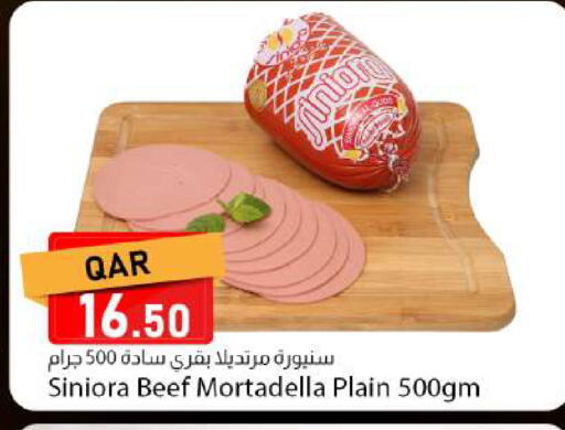 available at Dana Market in Qatar - Al Rayyan