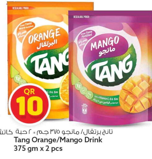 Orange Mango available at Safari Hypermarket in Qatar - Al Shamal