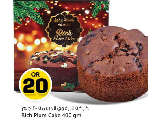 Plum available at Safari Hypermarket in Qatar - Umm Salal