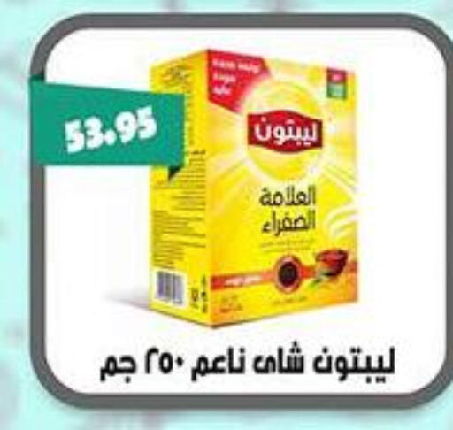 available at Abu Saleh Dairy Market in Egypt - Cairo
