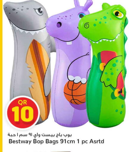 available at Safari Hypermarket in Qatar - Al Rayyan