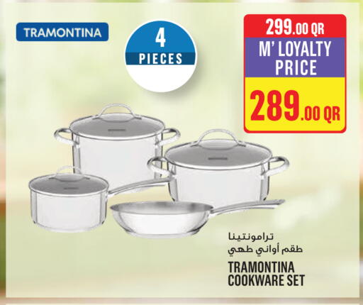 available at Monoprix in Qatar - Al Shamal