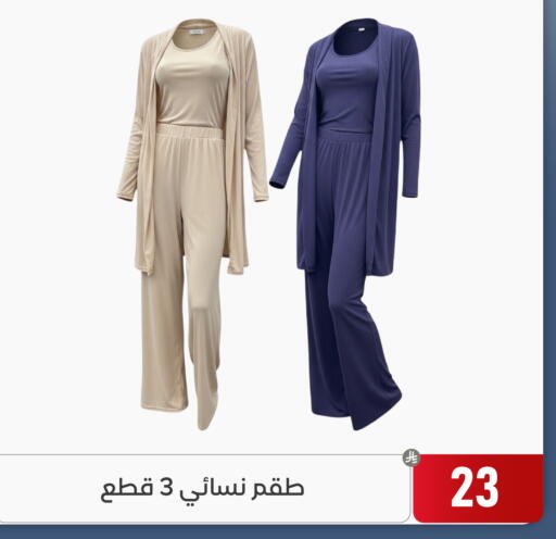 available at Family Discount in KSA, Saudi Arabia, Saudi - Dammam