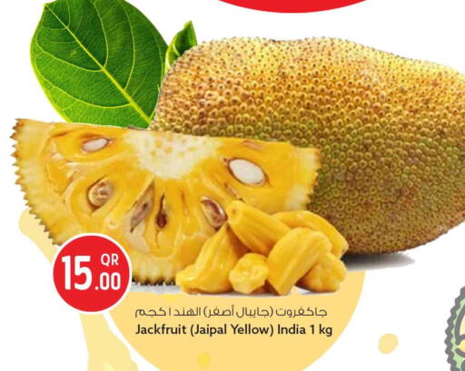 Jackfruit from India available at سفاري هايبر ماركت in قطر - الريان