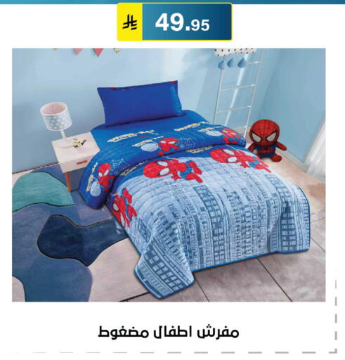 available at Al Hussain Top Up in KSA, Saudi Arabia, Saudi - Riyadh