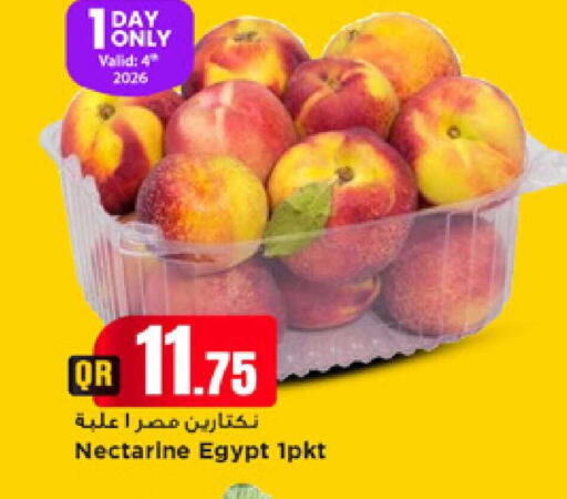 Nectarine from Egypt available at مرزا هايبرماركت in قطر - الشمال