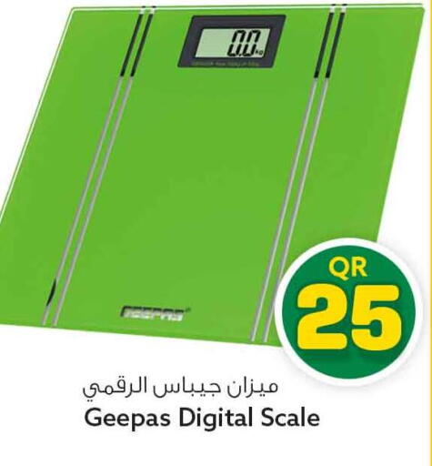 available at Safari Hypermarket in Qatar - Al Khor