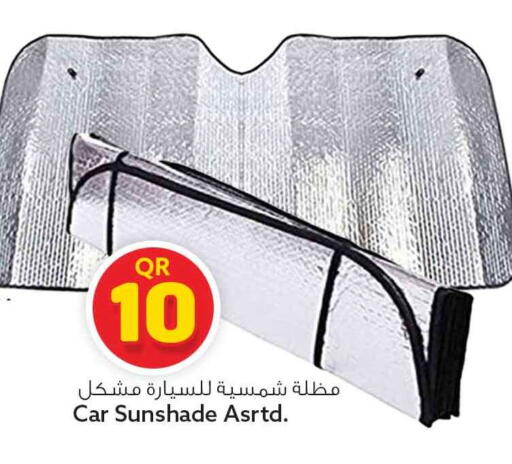 available at Safari Hypermarket in Qatar - Al Rayyan