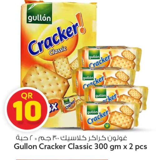 available at Safari Hypermarket in Qatar - Al Rayyan