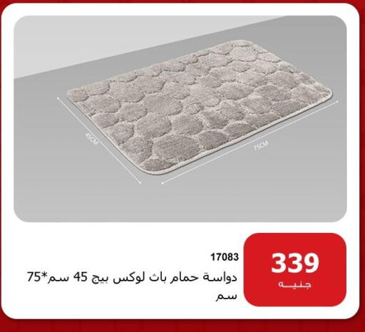 available at هايبر تكنو in Egypt - القاهرة