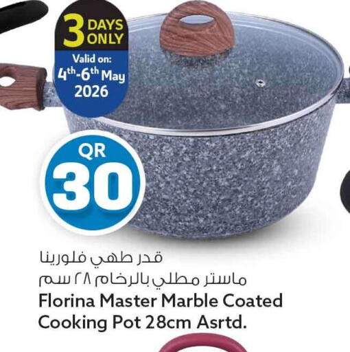 available at Safari Hypermarket in Qatar - Al Rayyan