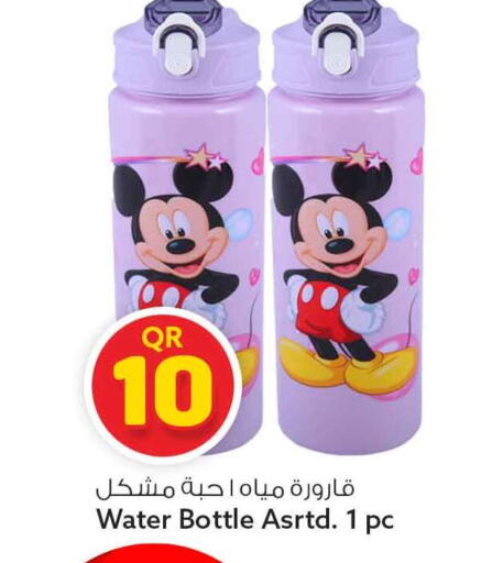 available at سفاري هايبر ماركت in قطر - الشمال