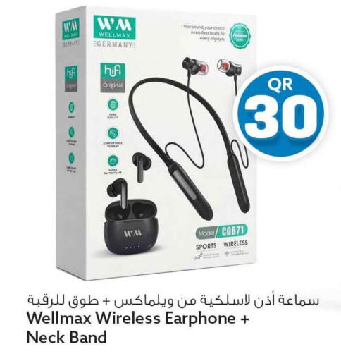 available at Safari Hypermarket in Qatar - Al-Shahaniya