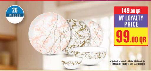 available at Monoprix in Qatar - Al Shamal