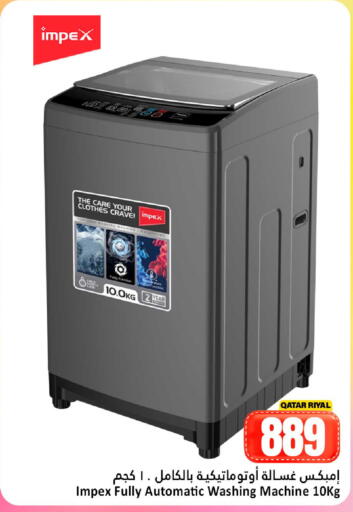 available at Dana Hypermarket in Qatar - Al Wakra