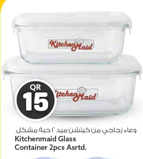 available at Safari Hypermarket in Qatar - Al Rayyan