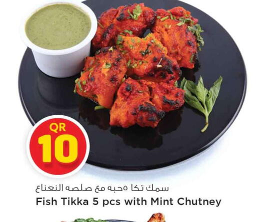 Mint available at Safari Hypermarket in Qatar - Al Shamal