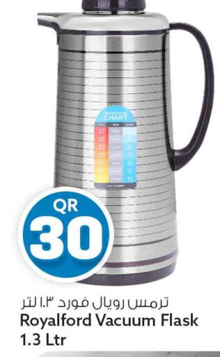 available at Safari Hypermarket in Qatar - Al Daayen